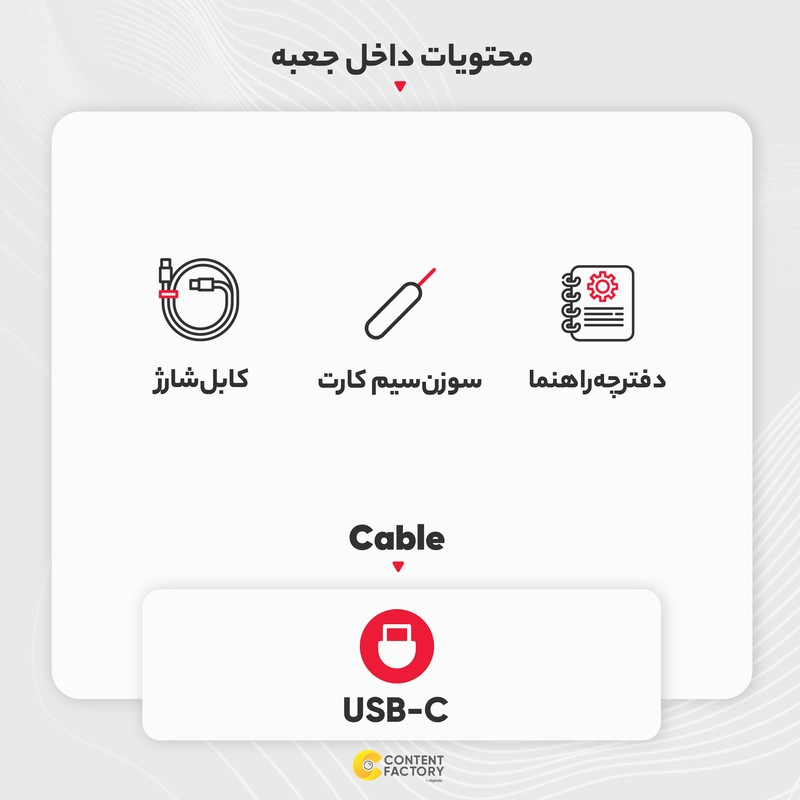 گوشی موبایل سامسونگ مدل Galaxy A05s دو سیم کارت ظرفیت 128 گیگابایت و رم 4 گیگابایت - مشکی